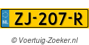 ZJ207R
