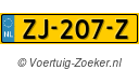 ZJ207Z