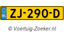 ZJ290D