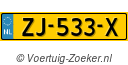 ZJ533X