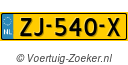 ZJ540X