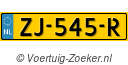 ZJ545R