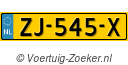ZJ545X