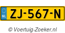 ZJ567N