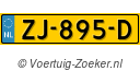 ZJ895D