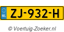 ZJ932H
