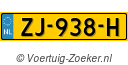 ZJ938H