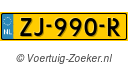 ZJ990R