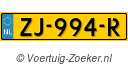 ZJ994R