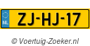 ZJHJ17