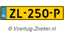 ZL250P