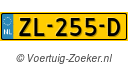 ZL255D