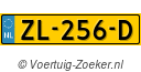 ZL256D