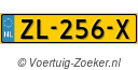 ZL256X