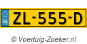 ZL555D