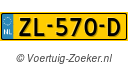 ZL570D