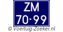 ZM7099