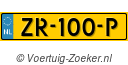 ZR100P