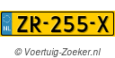 ZR255X
