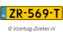 ZR569T