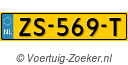 ZS569T